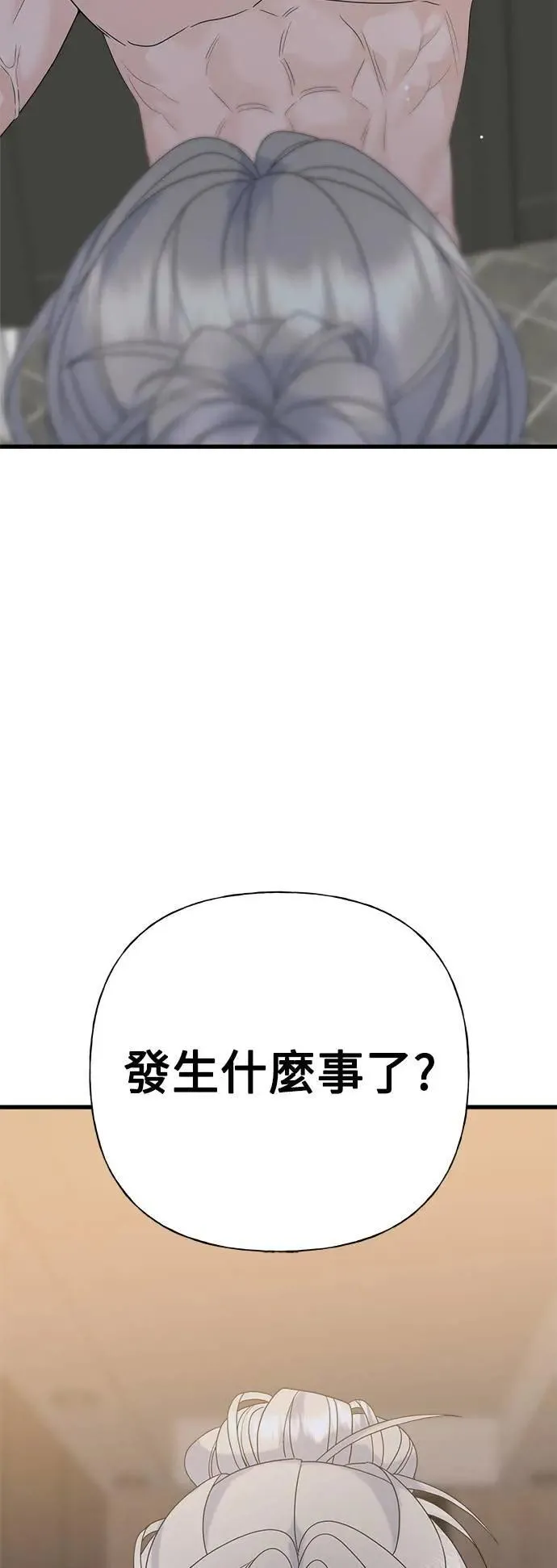 第294页