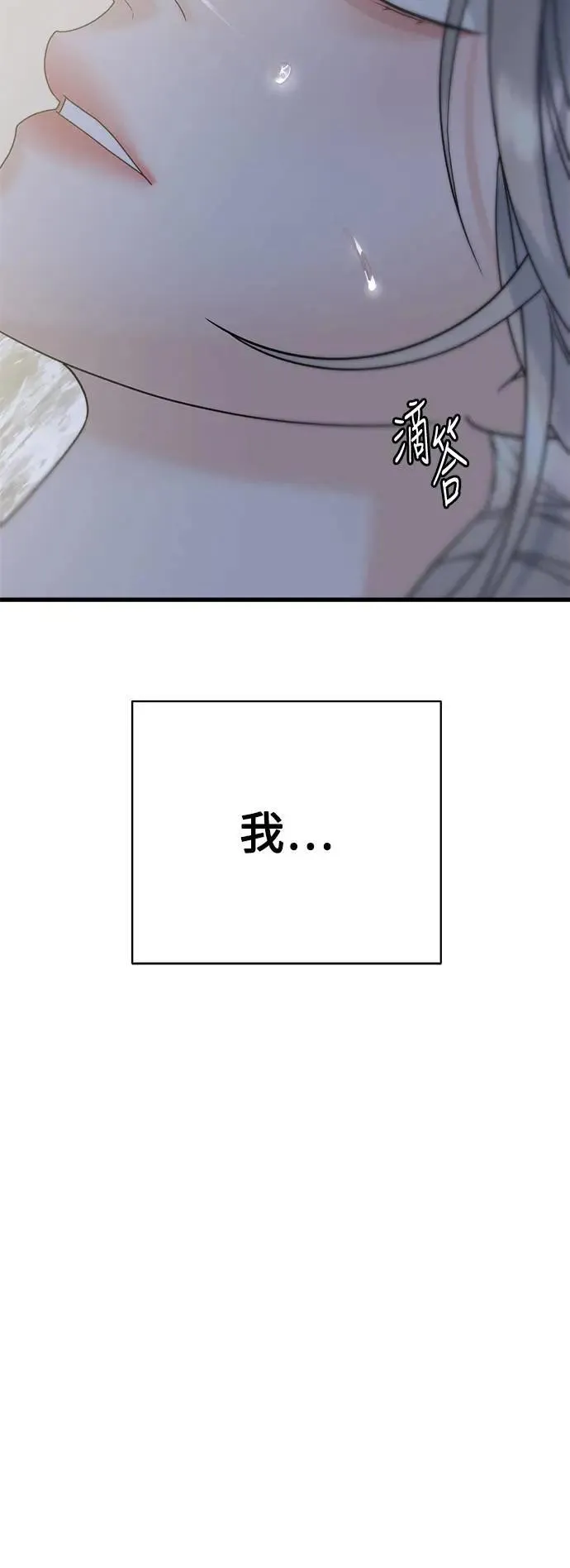 第321页