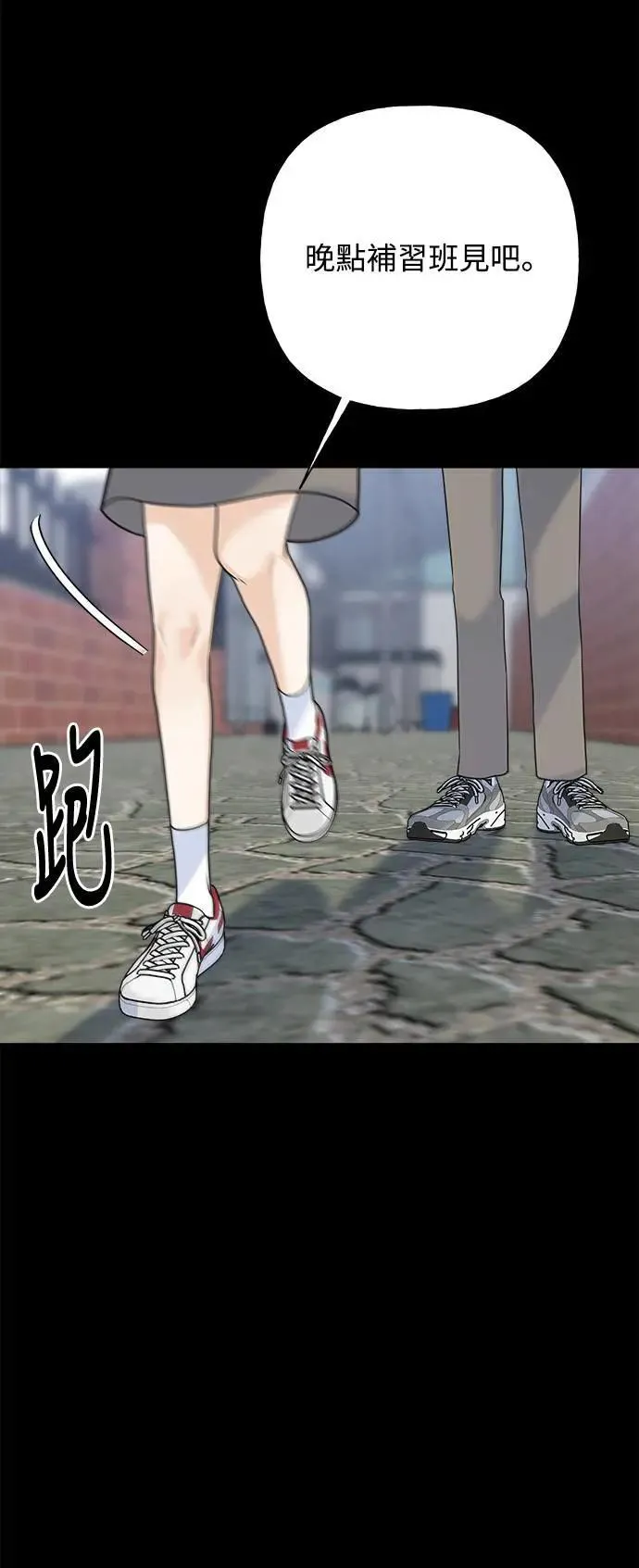 第201页