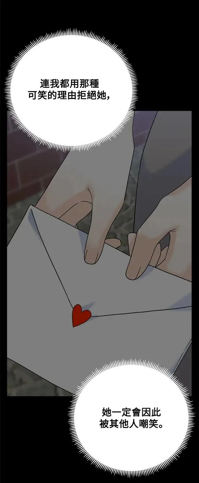第276页