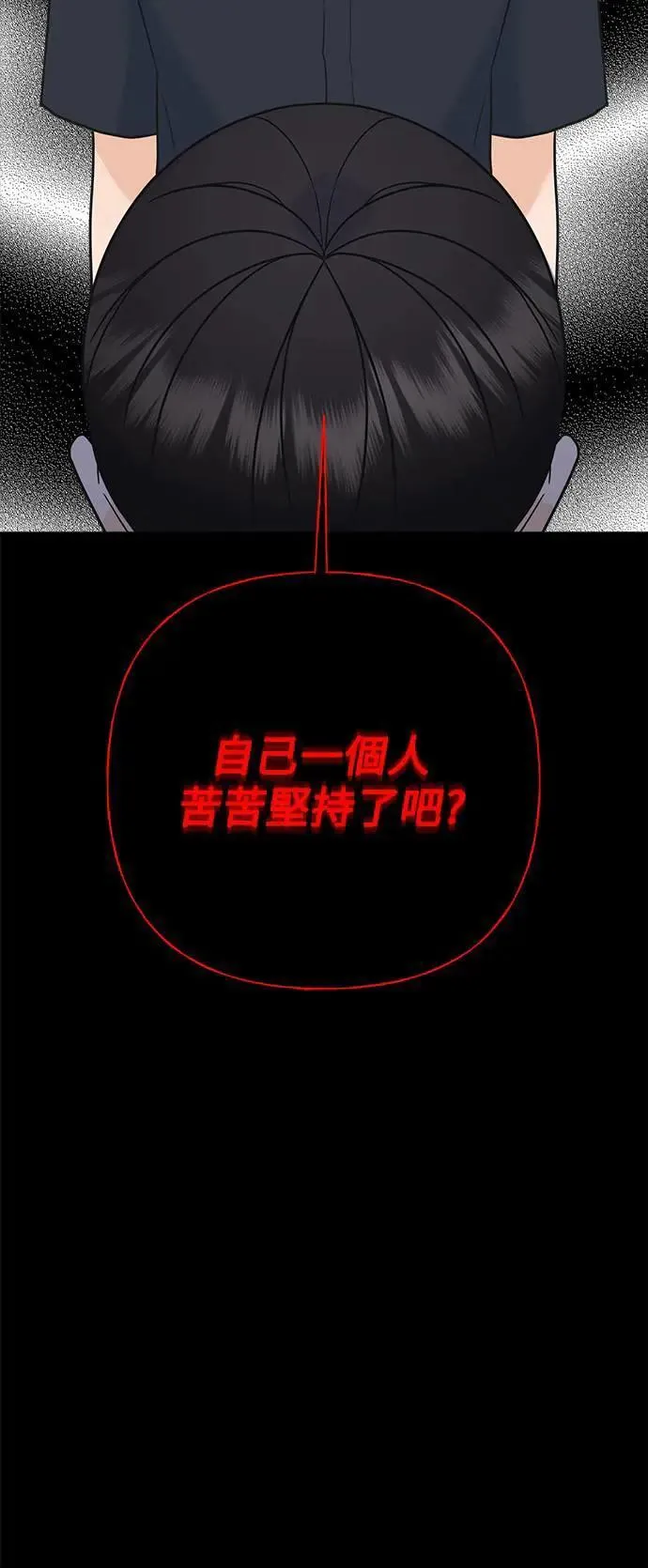 第291页