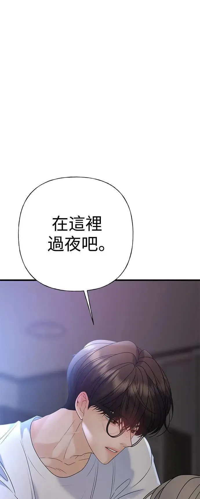 第306页