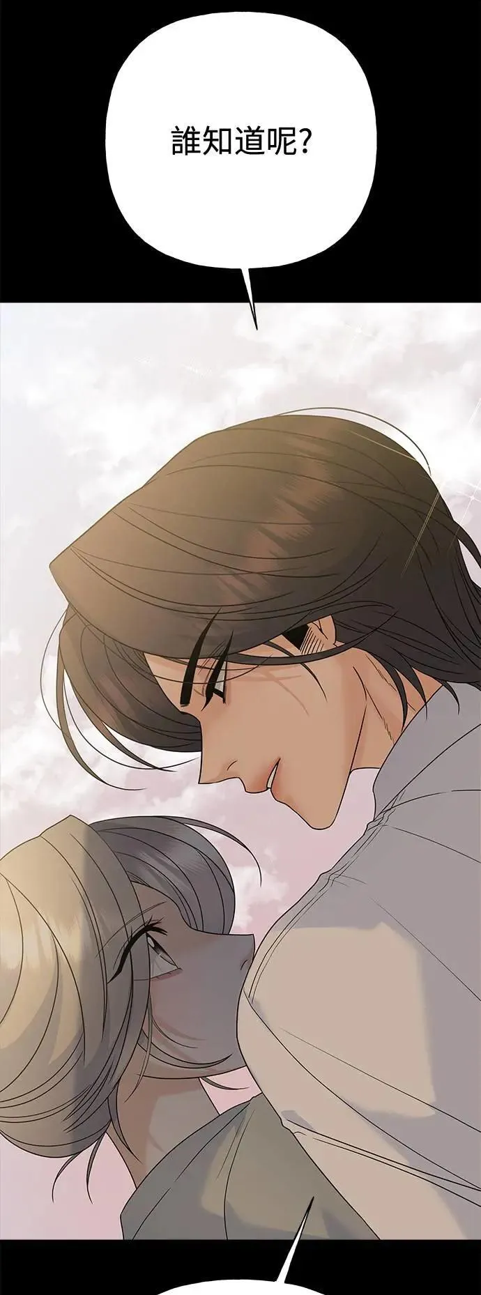 第246页