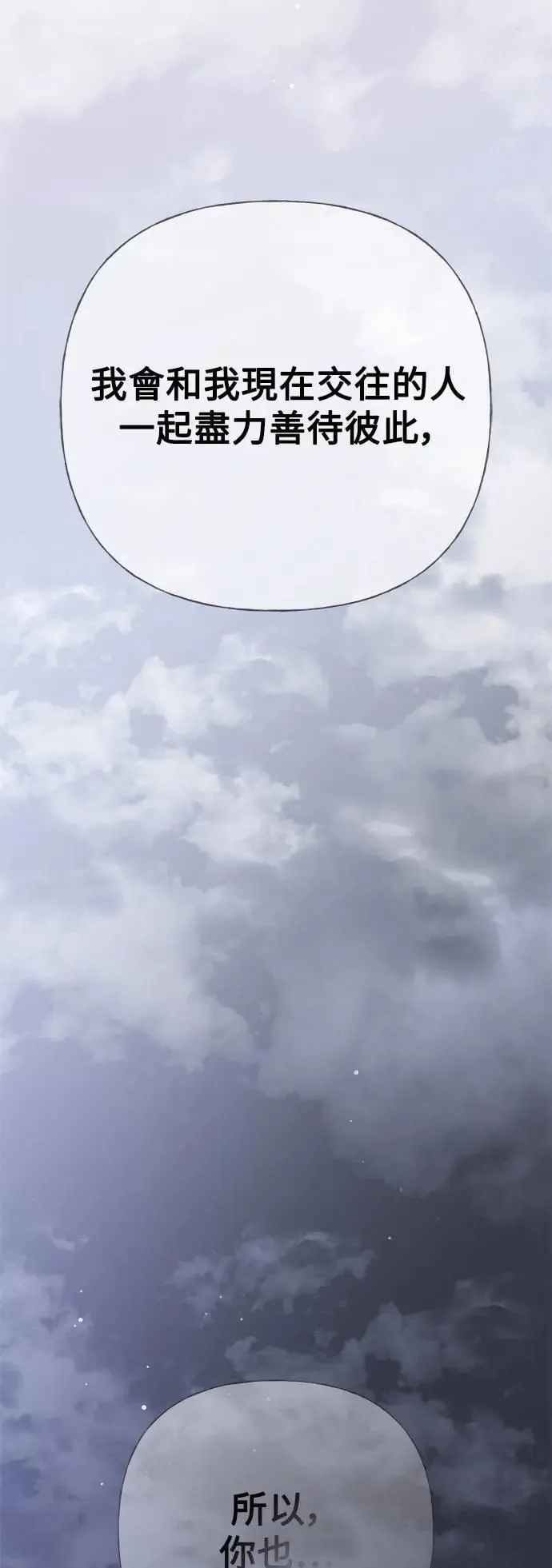 第285页