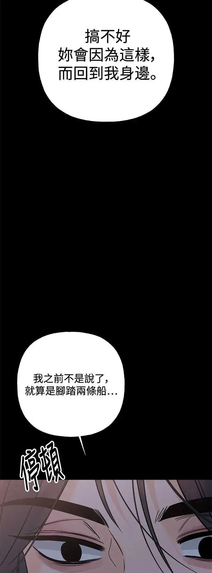 第249页