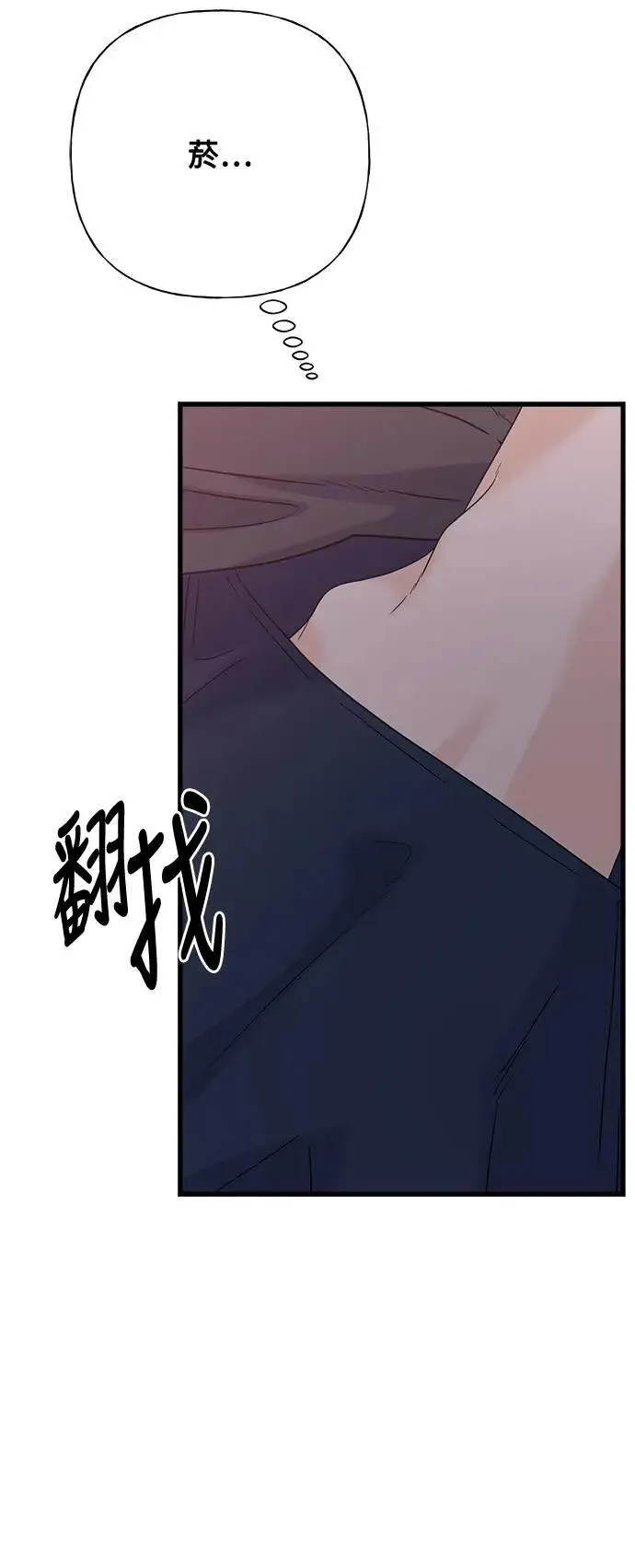 第294页