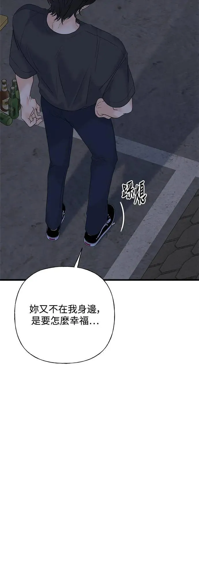 第291页