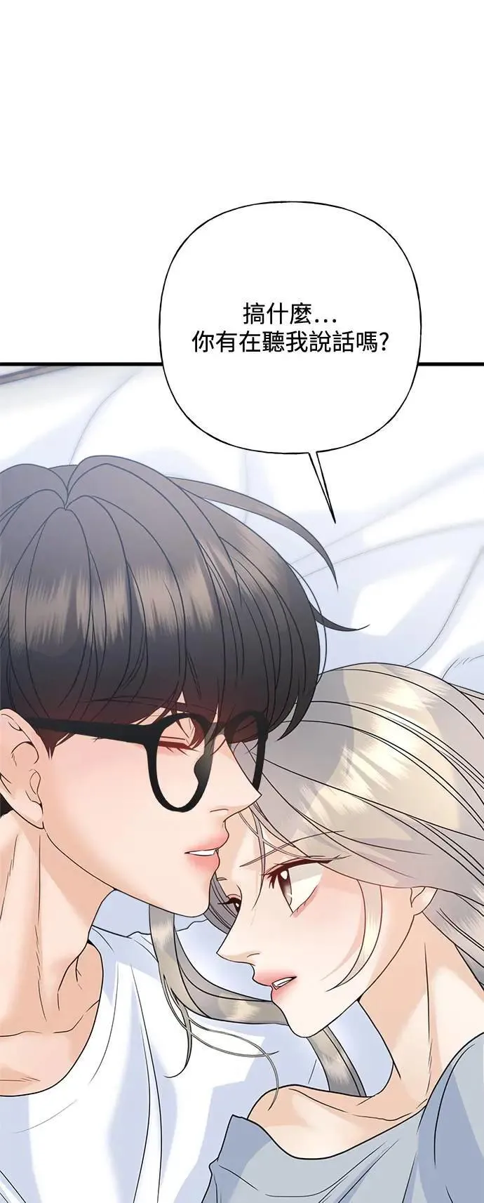 第216页