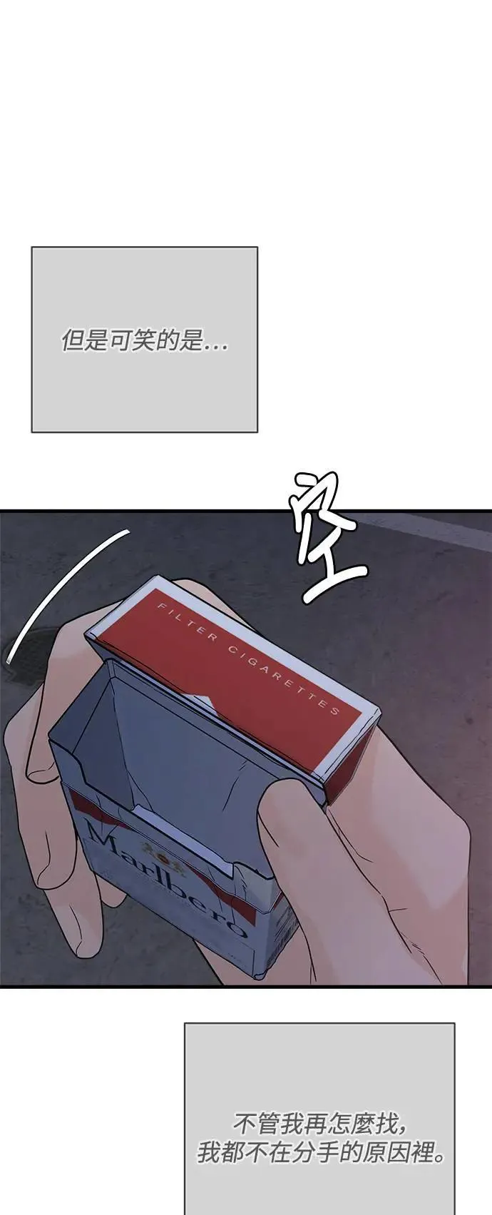 第297页