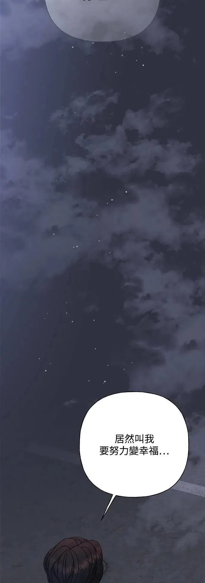 第288页