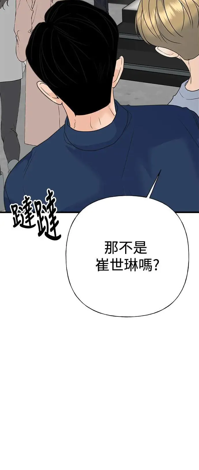 第291页