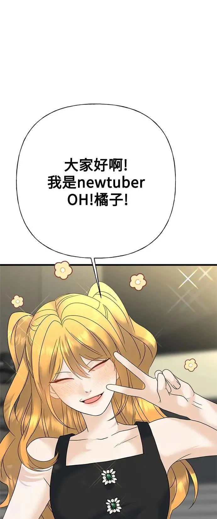 第330页