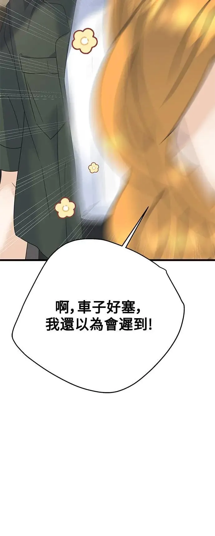 第339页