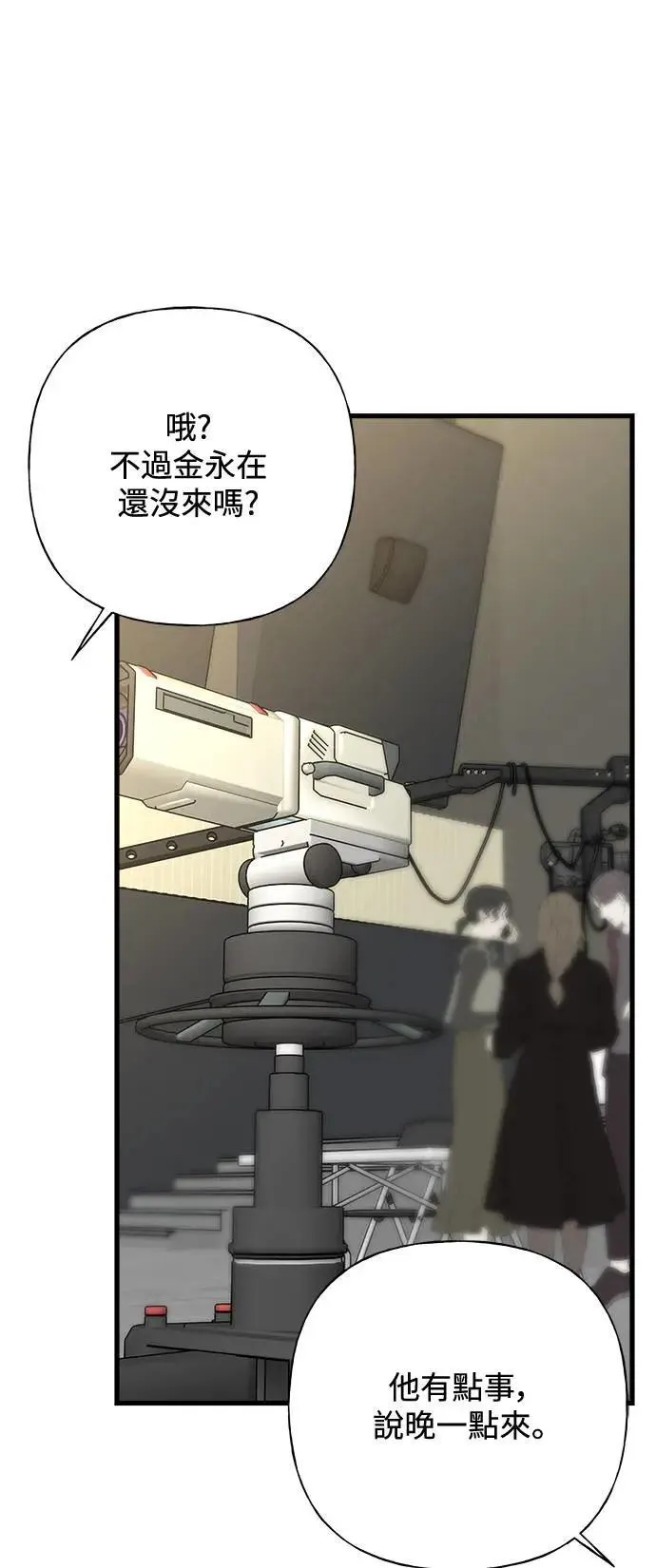 第312页