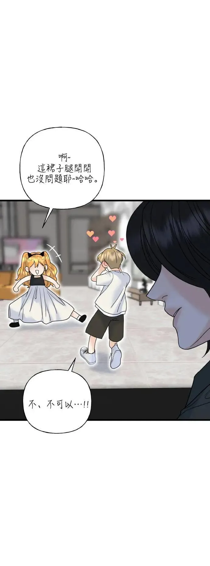 第327页
