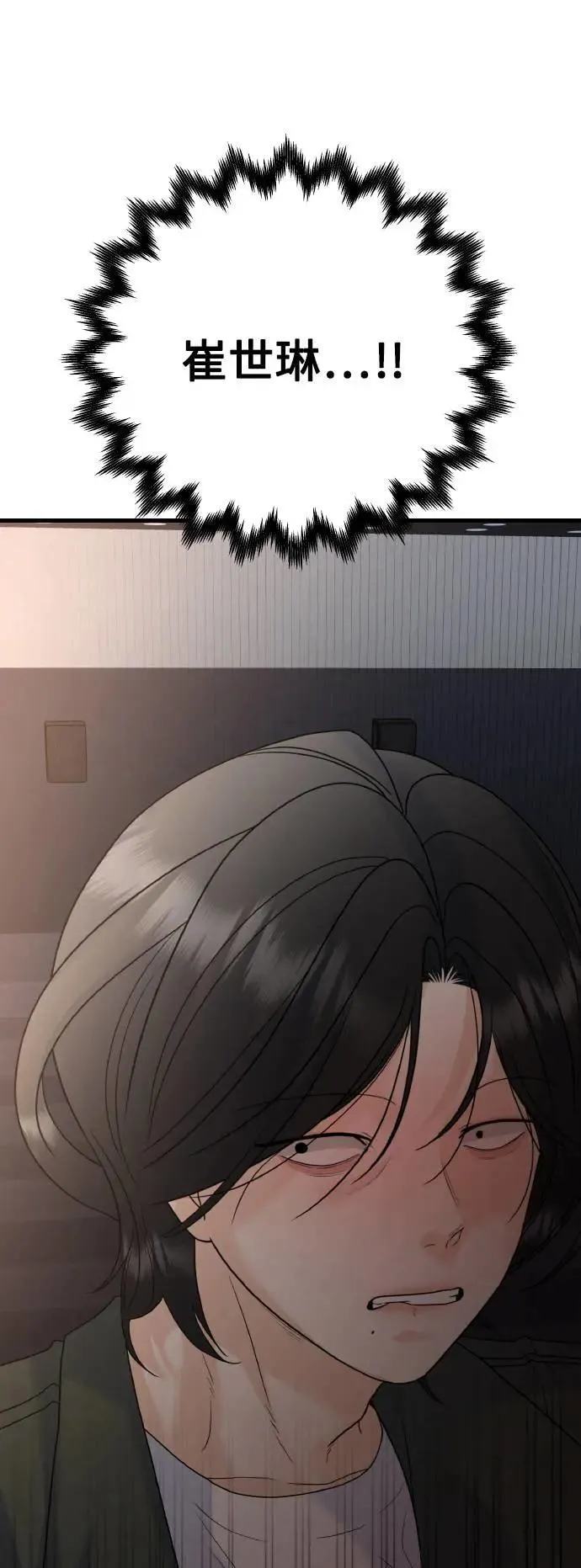 第330页