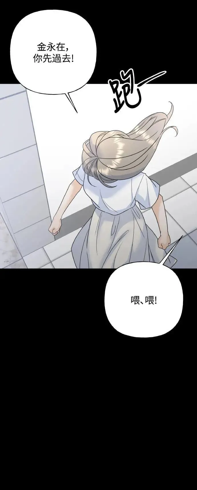 第306页