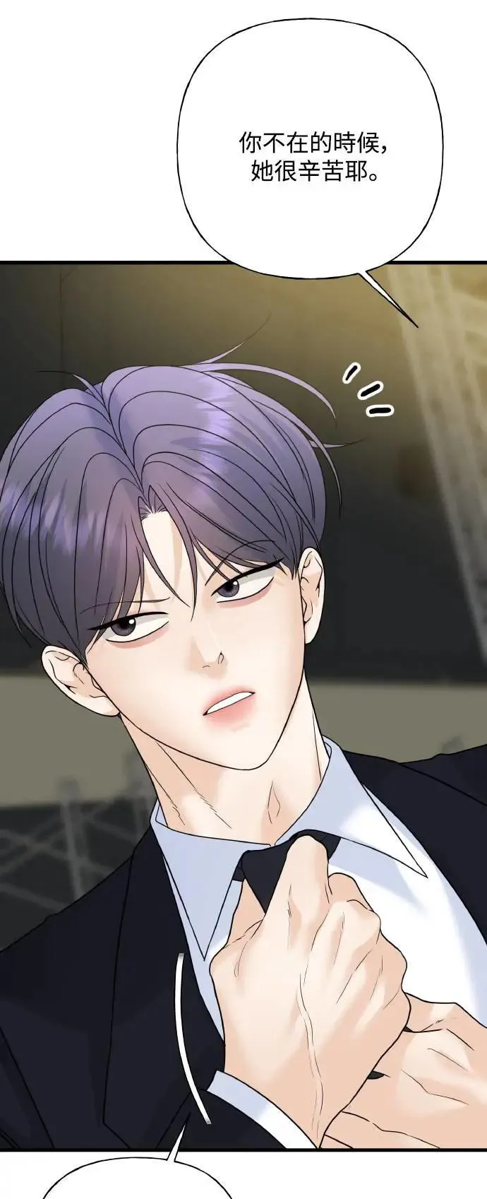 第231页