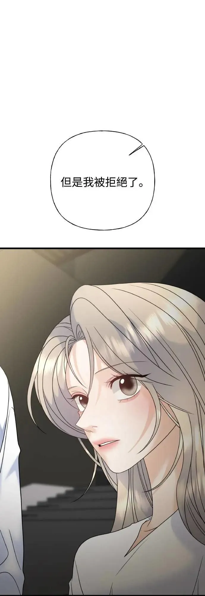 第267页