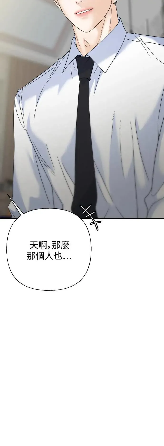 第258页