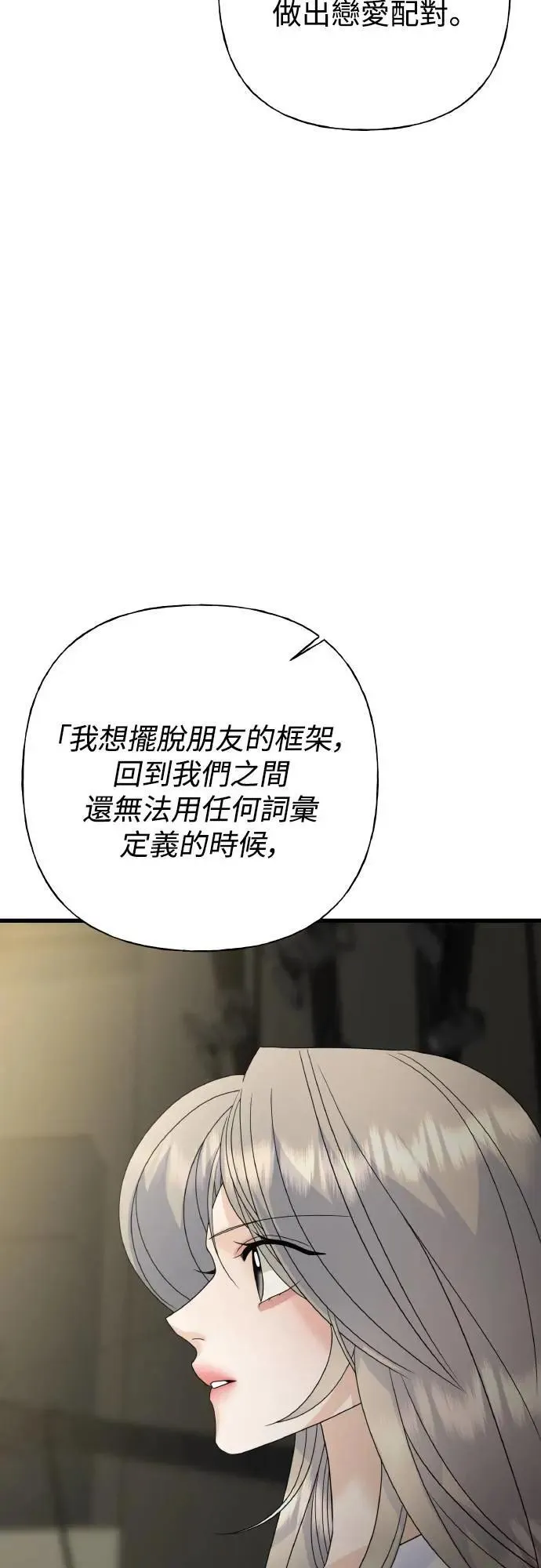 第282页