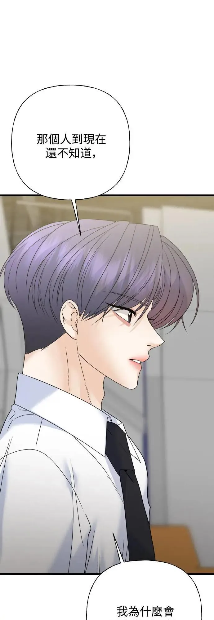 第279页