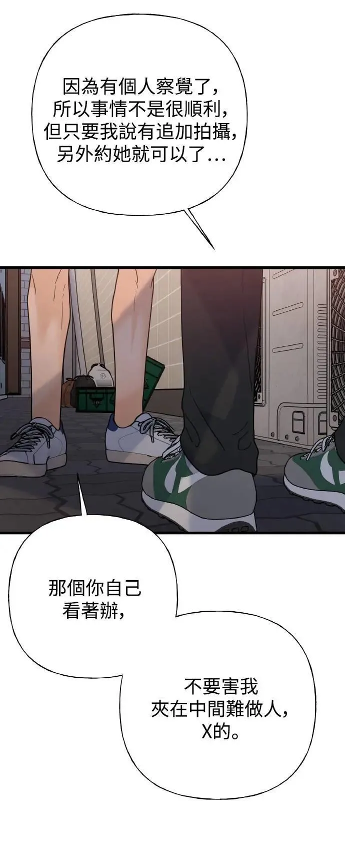 第321页