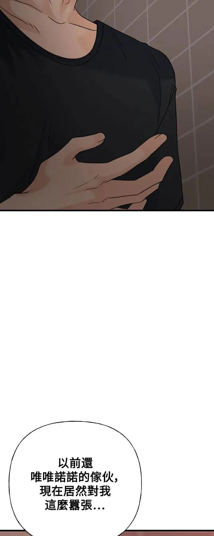 第327页