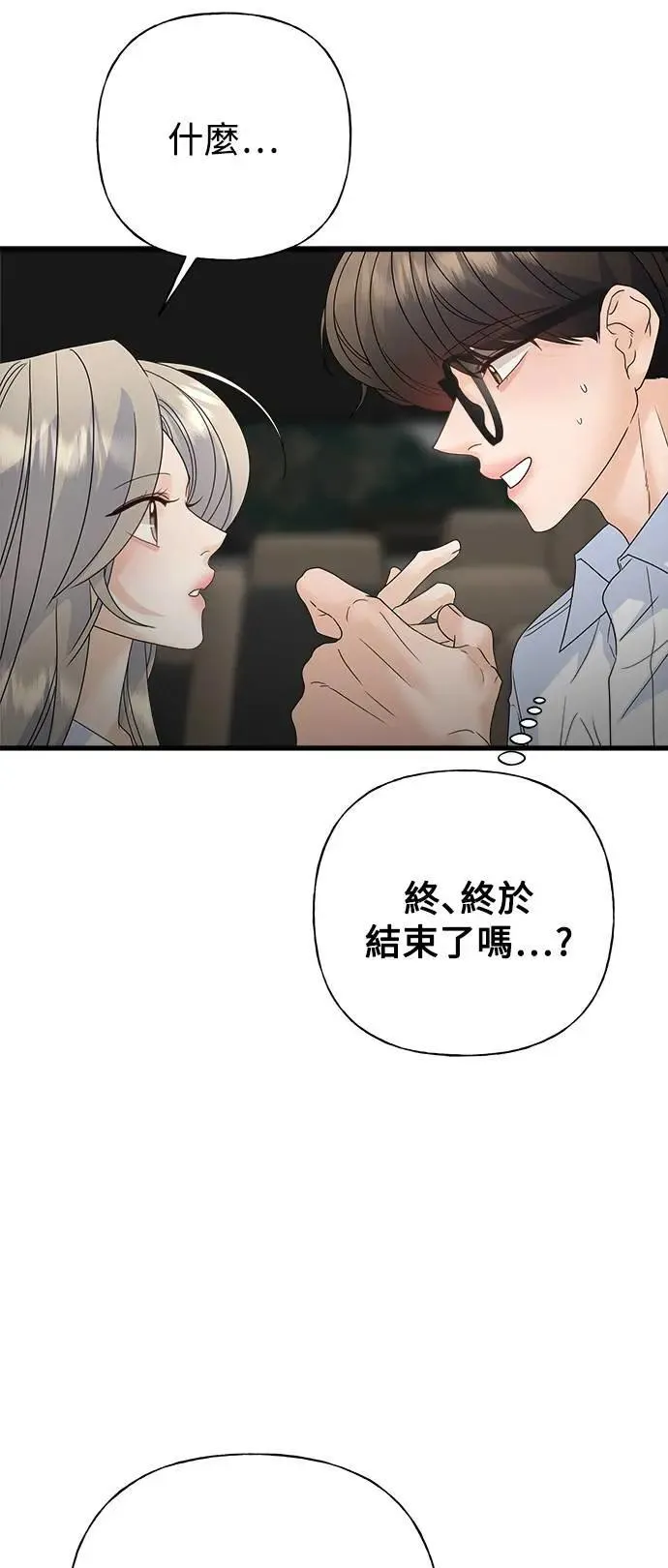 第219页