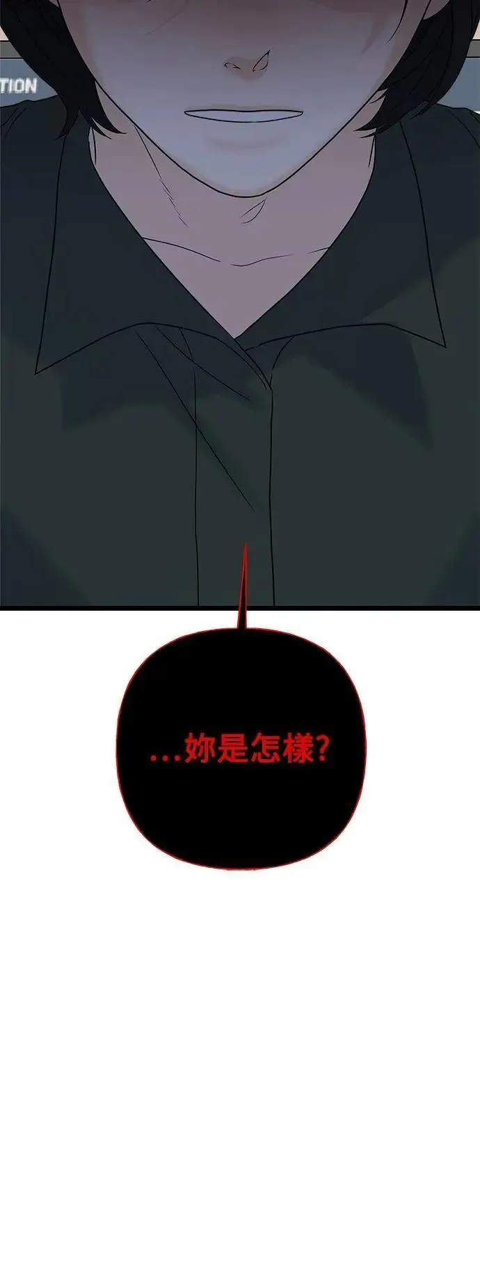 第273页