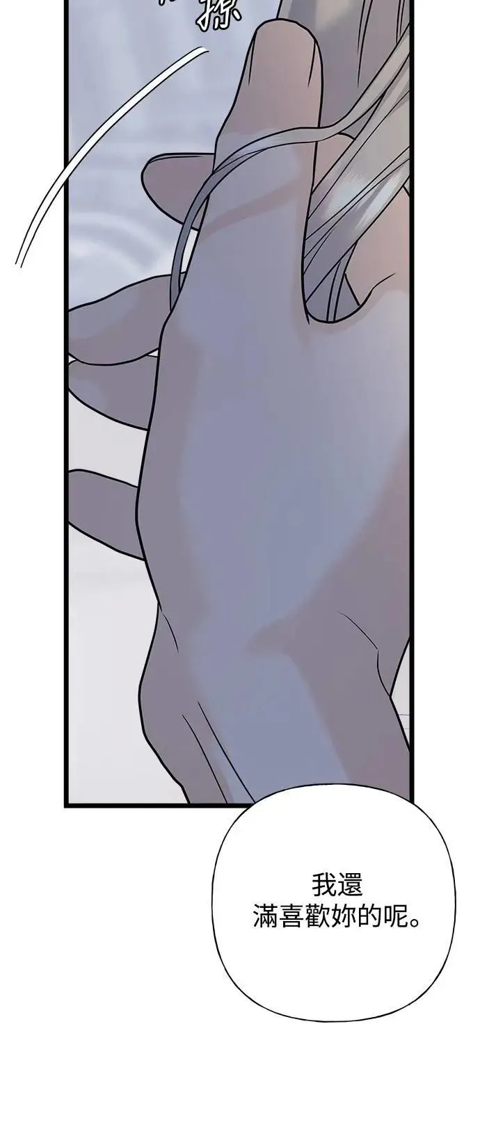 第252页