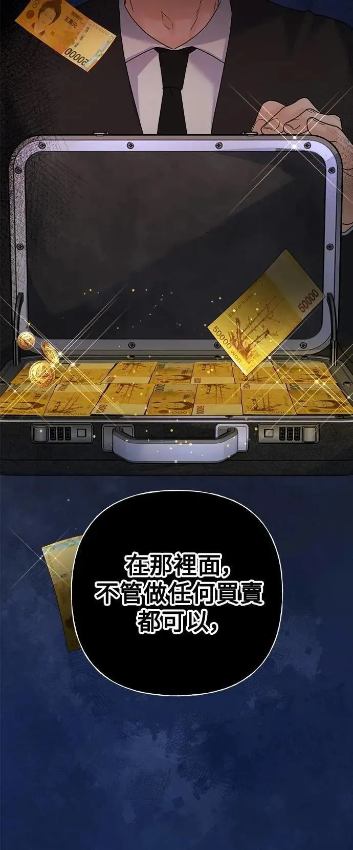 第231页