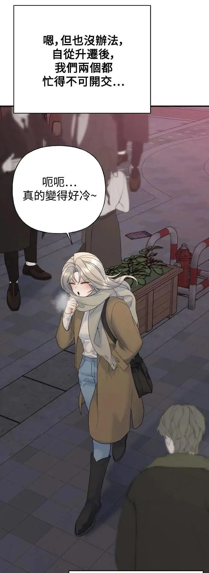 第204页