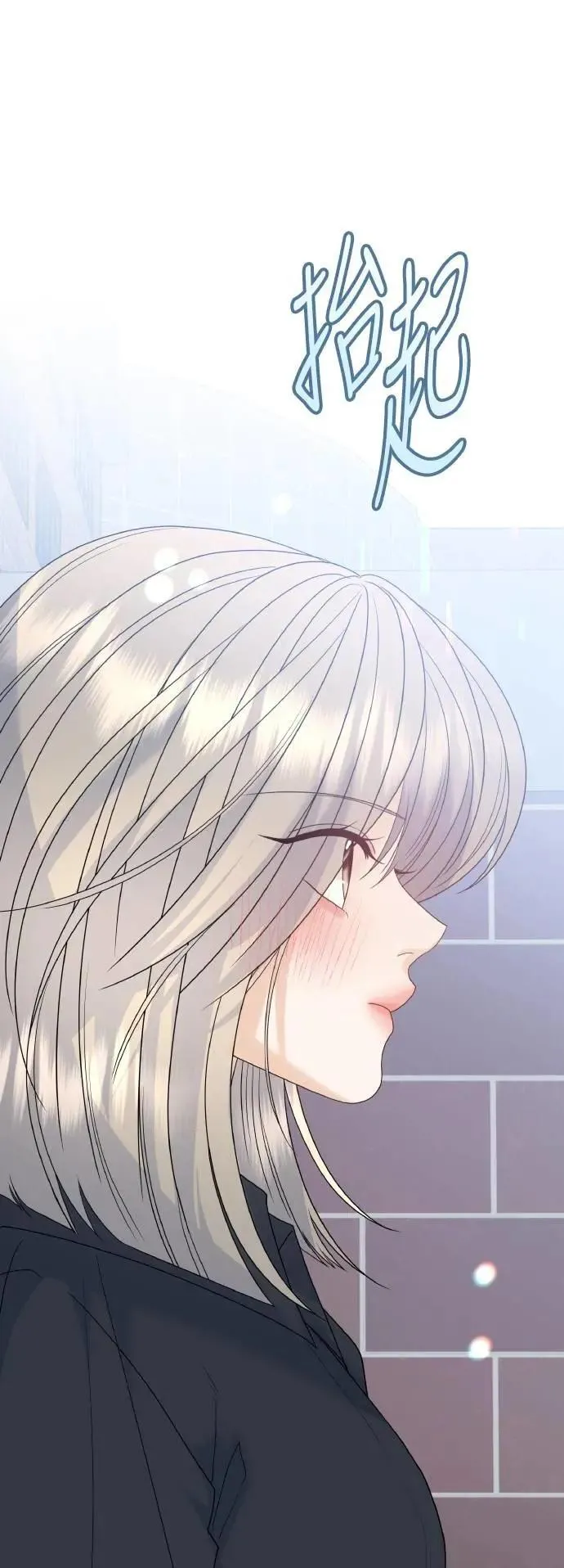 第219页