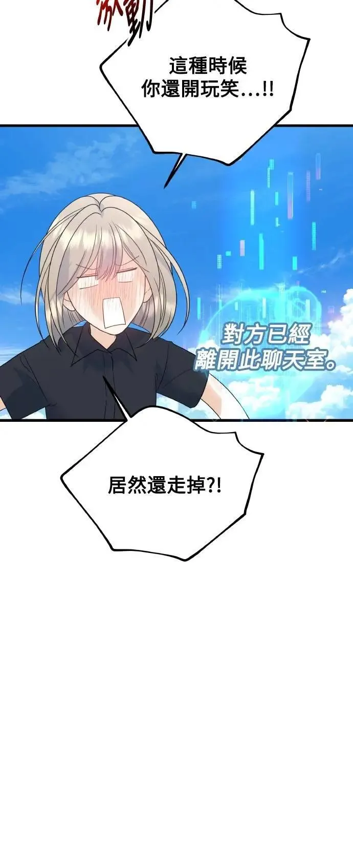 第246页