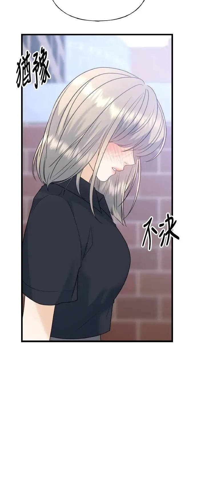 第216页