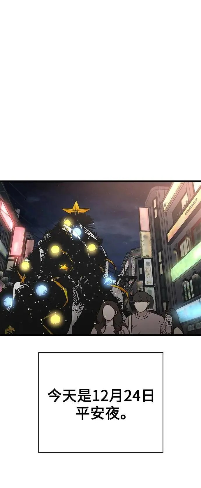 第273页