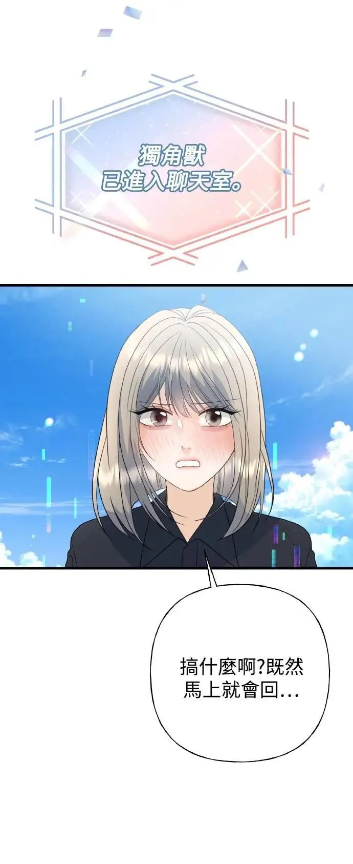 第249页