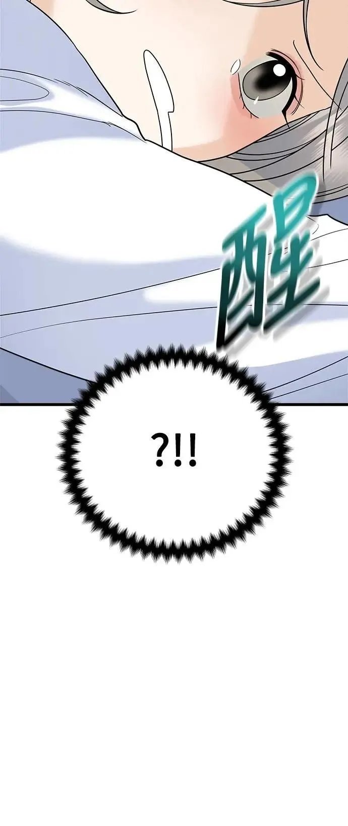 第198页