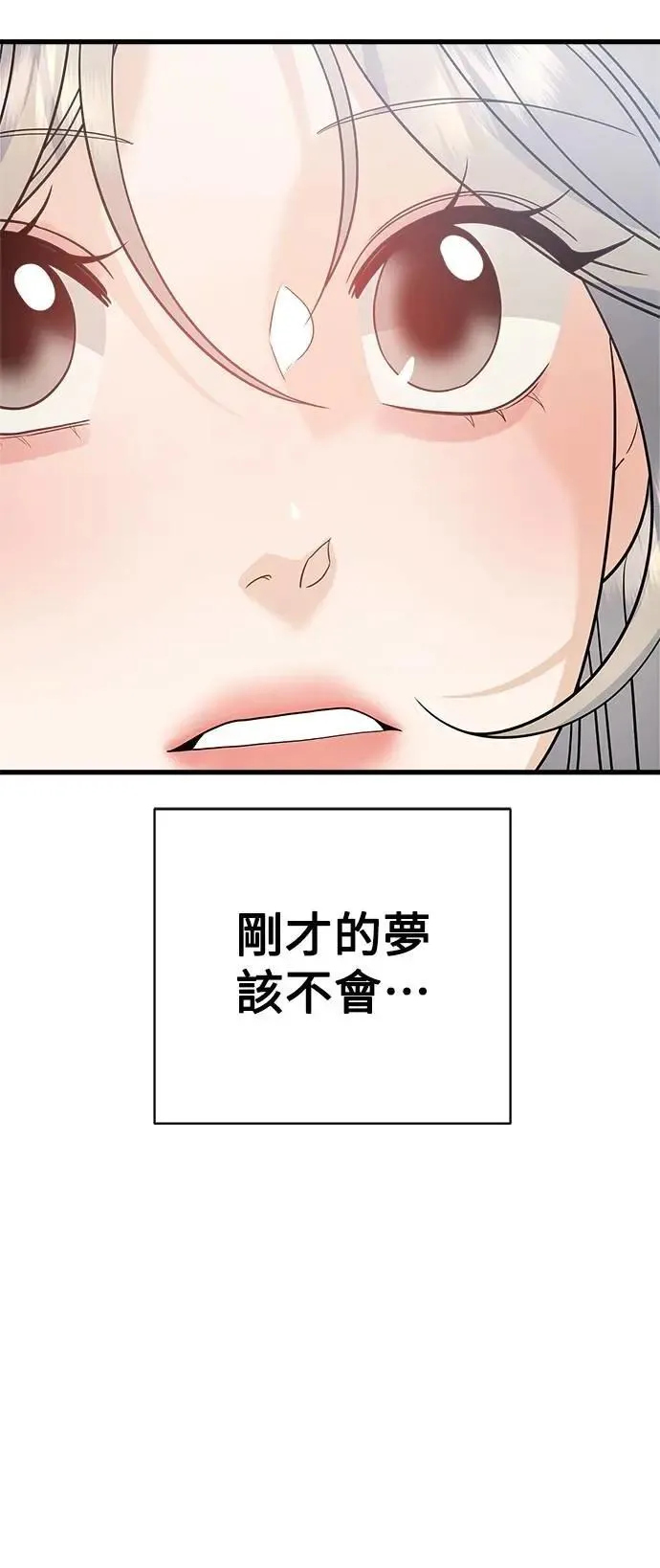 第246页
