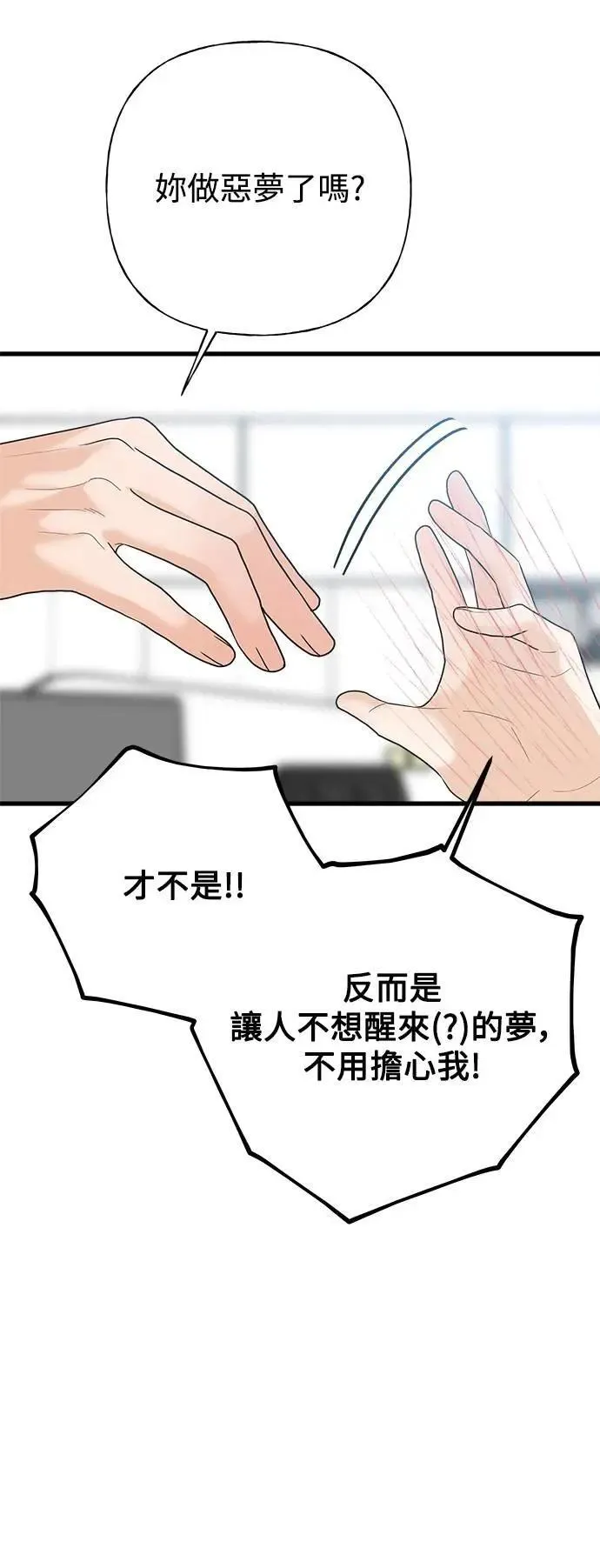 第216页