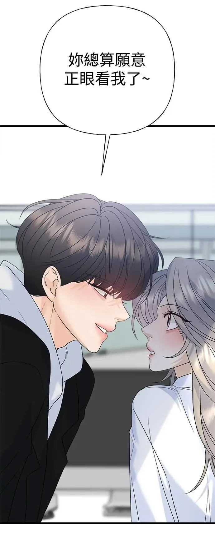 第231页