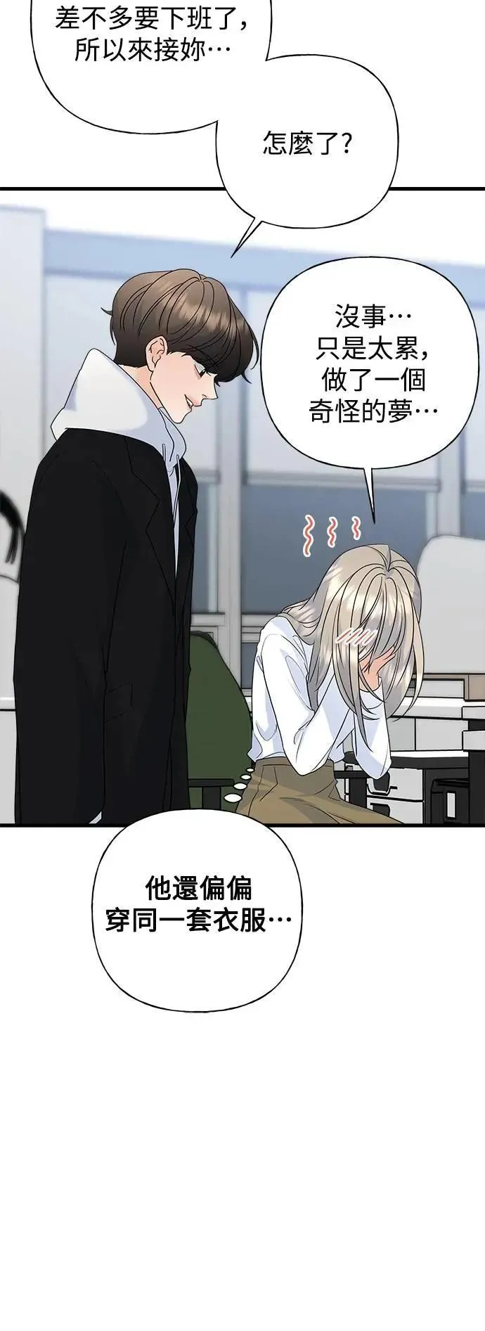 第213页