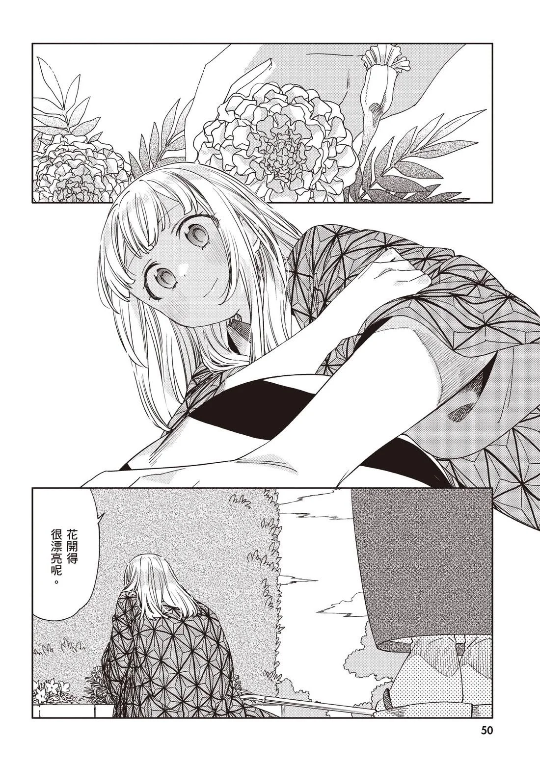 第153页