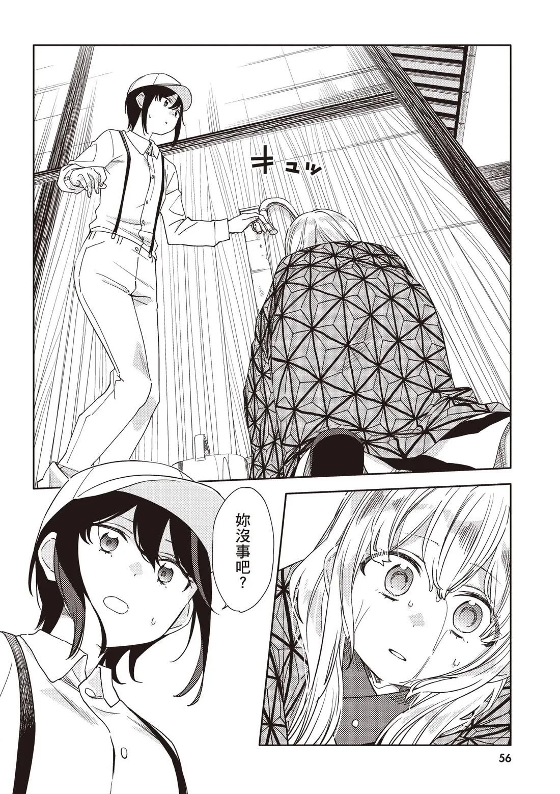 第171页