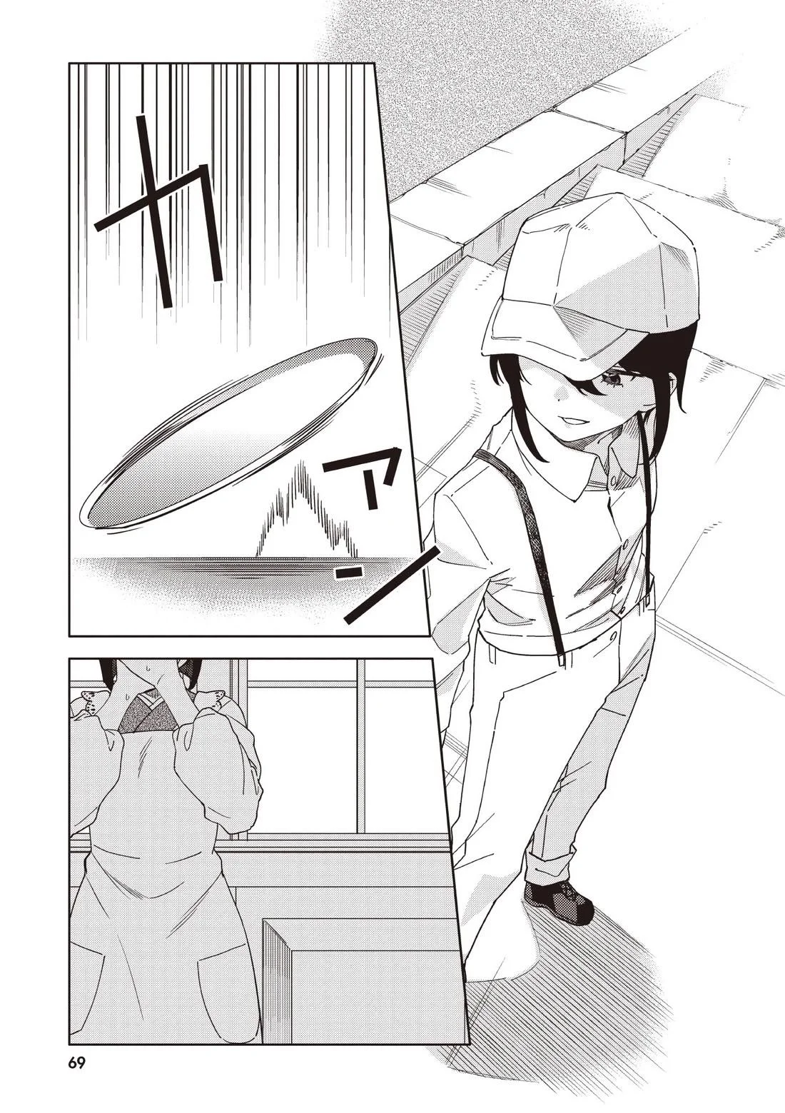 第210页
