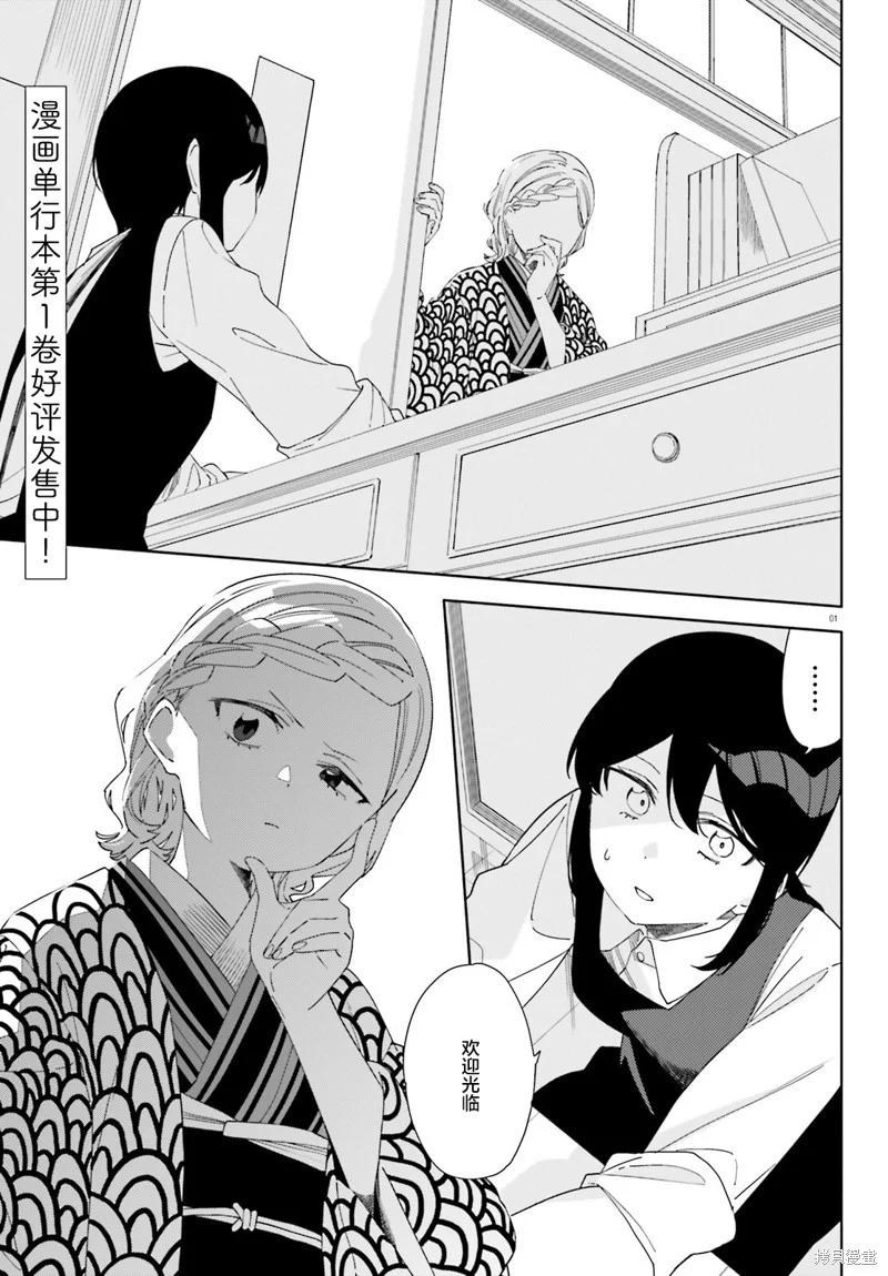 第0页