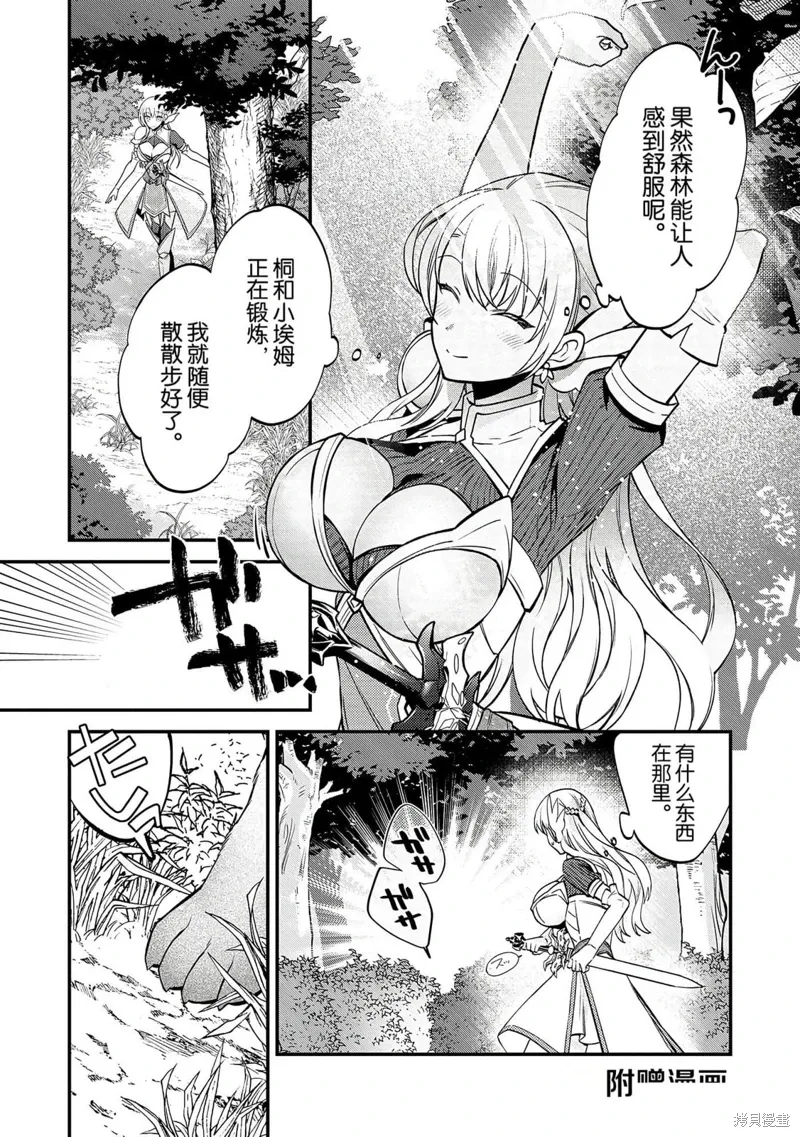 第0页