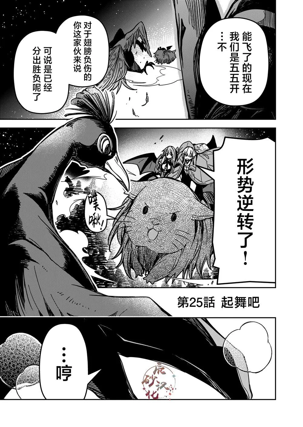 第0页