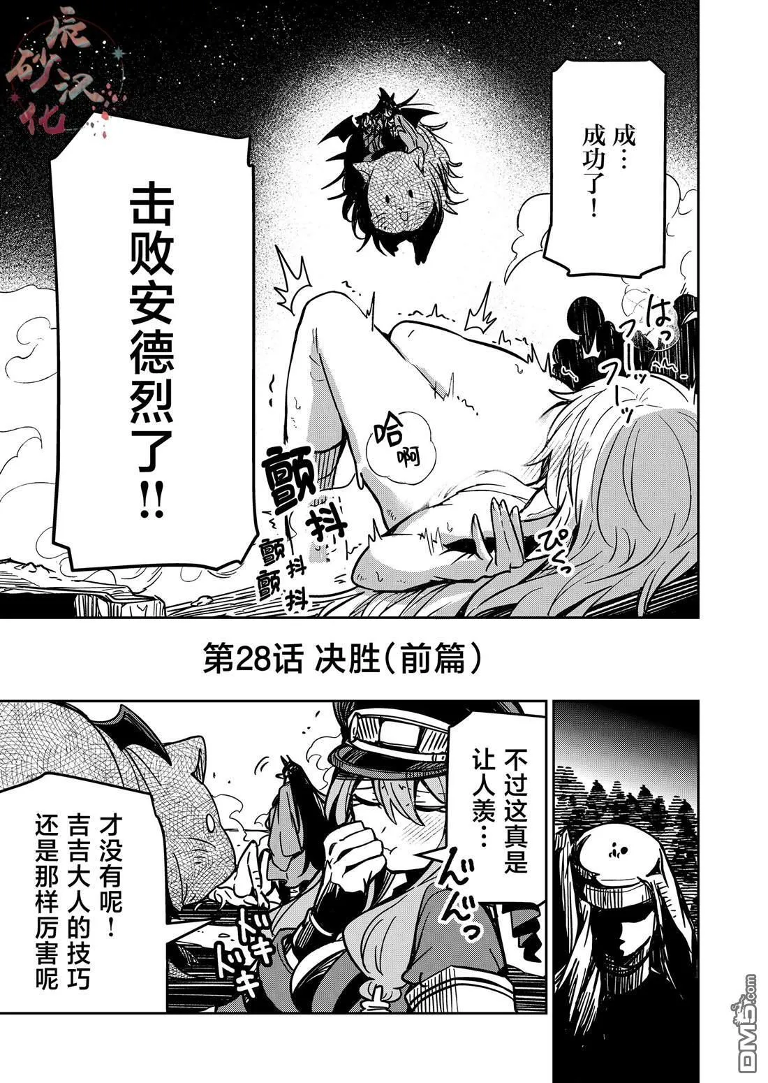第0页